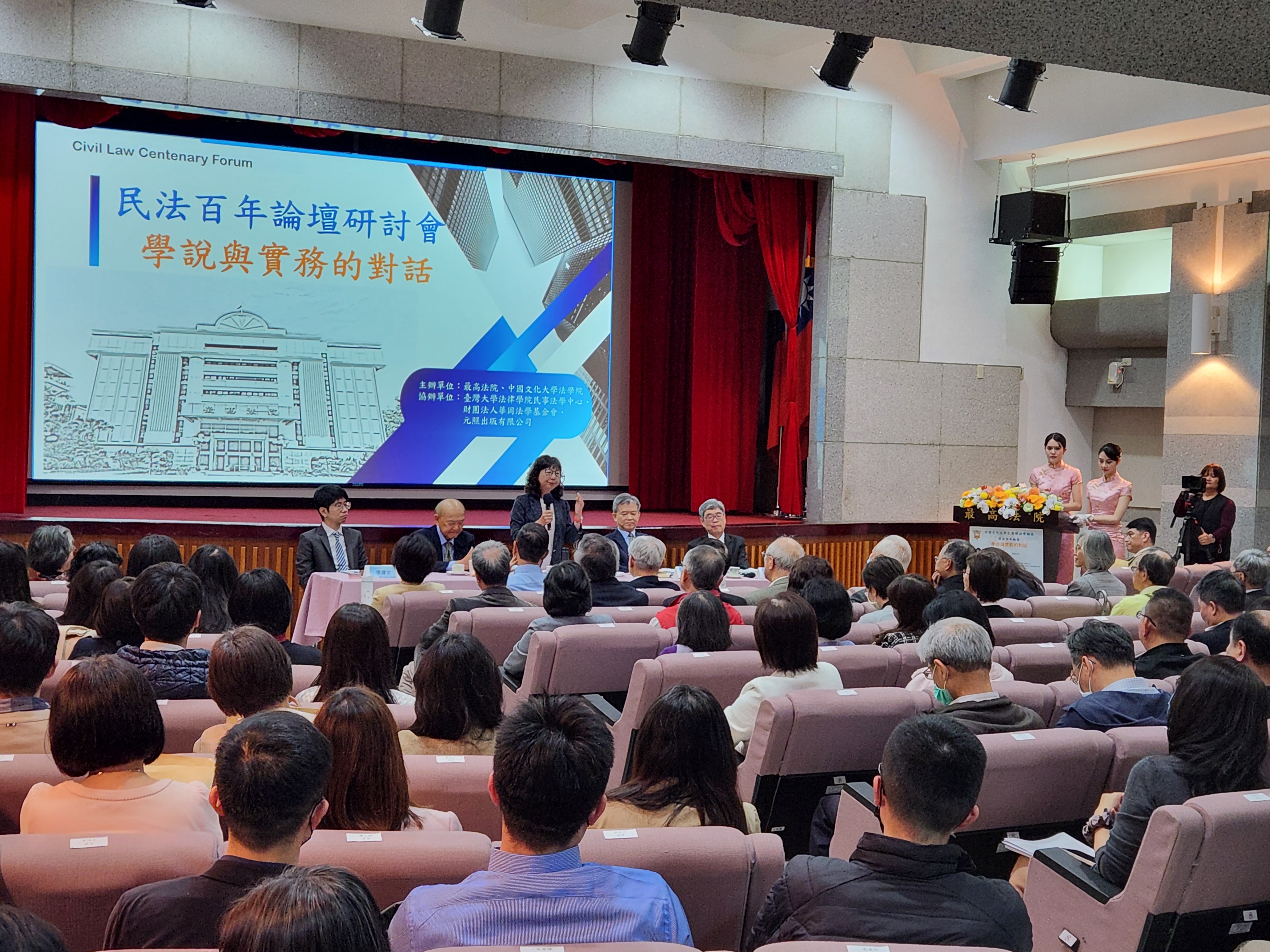 20250314 175141 copy