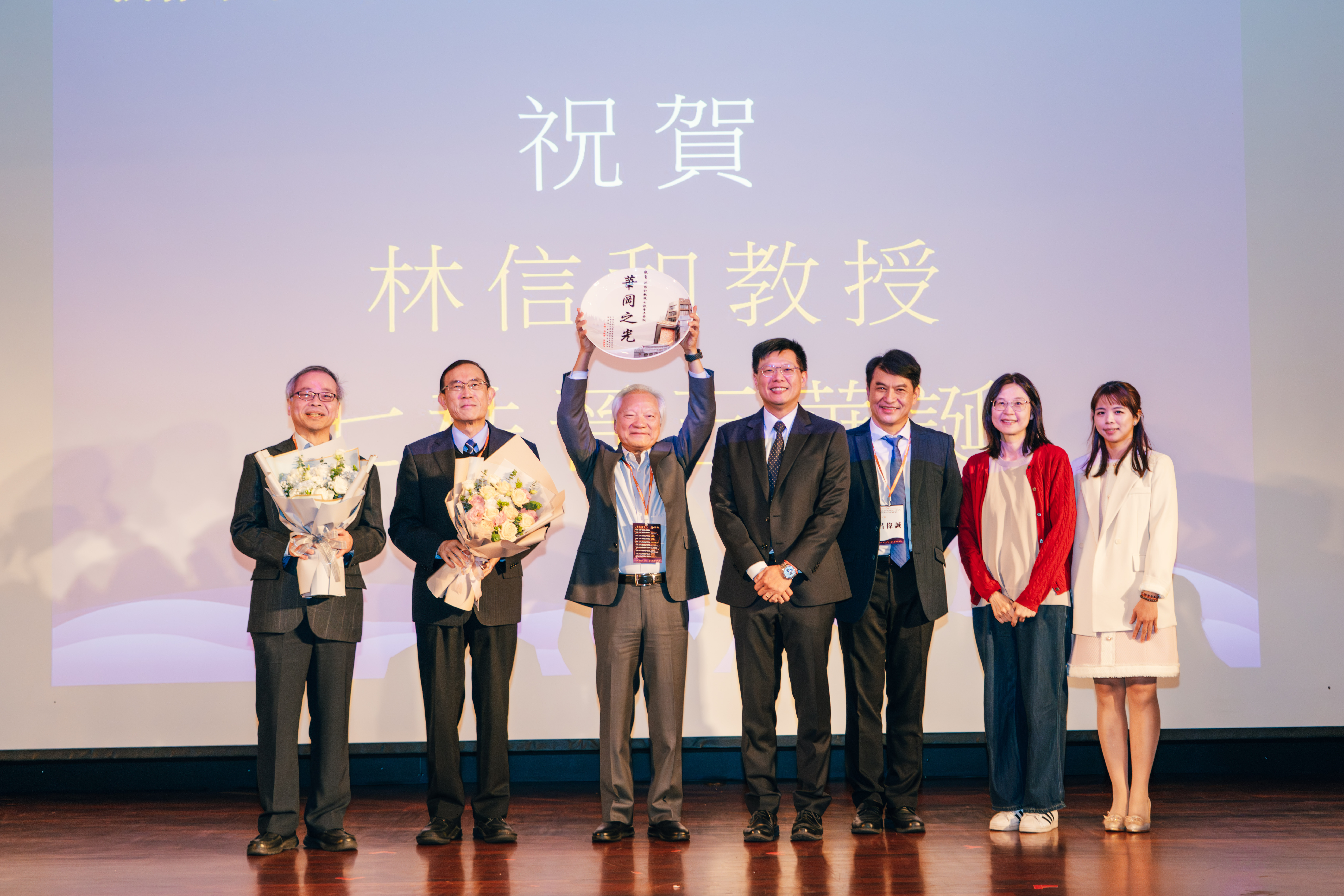 20251122 文化法律六十週年系慶 精華 45